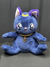 Sailor moon luna for sale  Escondido