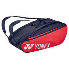 Sacs sport yonex d'occasion  Expédié en France