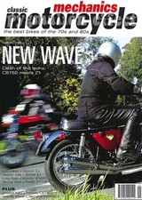 Yamaha rd350lc cb750 for sale  WIGAN