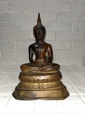 Vintage antique brass for sale  Cleveland
