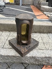 granitsockel gebraucht kaufen granitsockel gebraucht kaufen  Vaihingen an der Enz