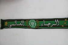Sciarpa scarf calcio usato  Afragola
