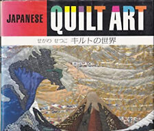 Japanese quilt art for sale  Mishawaka