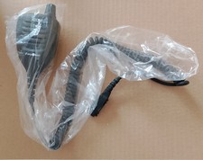 Icom gps mic usato Icom gps mic usato  Romano di Lombardia