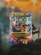 Rayquaza 108 roaring for sale  Dacula