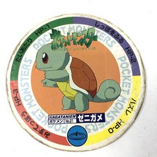 pokemon coaster for sale pokemon coaster for sale Cleveland