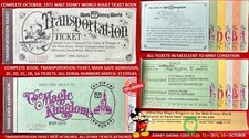 1971 walt disney for sale  Powder Springs