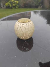 Graingers worcester reticulate for sale Graingers worcester reticulate for sale  HUNTINGDON