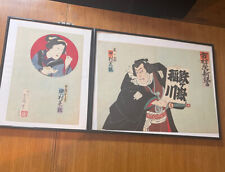 Antique japanese original for sale  BRIGHTON
