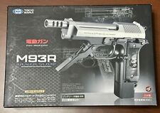 Tokyo marui full for sale  USA