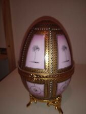 Oeuf porcelaine russe d'occasion  Cagnes-sur-Mer
