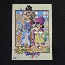 Dragon quest trading usato  Bologna