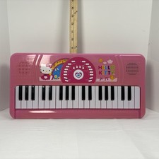 Hello kitty pink for sale  Centerville