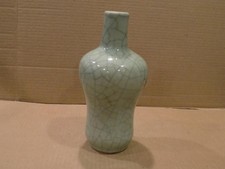 Chinese ceramic song for sale  Torrington