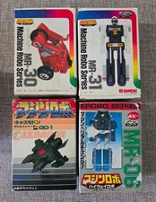 Bandai gobot machine d'occasion  Villejuif