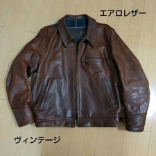 Aero leather horsehide d'occasion  Expédié en Belgium