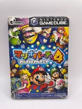 Solo giapponese mario usato  Melendugno