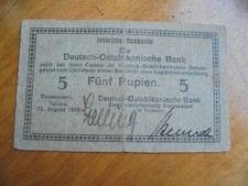 Deutsch stafrikanische bank gebraucht kaufen  Friedrichshafen