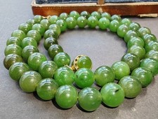 33g nephrite jade for sale  UK