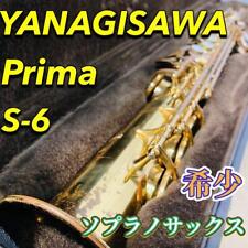 YANAGISAWA S-6 Prima saxofone soprano estojo rígido envio rápido do Japão frete grátis comprar usado  Enviando para Brazil