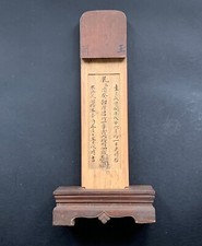 Antique indo chinese for sale  BEXHILL-ON-SEA