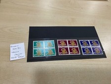 Kuwait falcon stamps for sale  HEXHAM