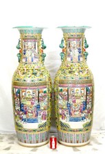Pair huge chinese for sale  Danville