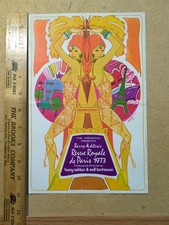 Rare 1973 barry for sale  Garrettsville
