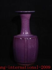 China Song Dynasty esmalte roxo Jun Kiln porcelana enfeites premium garrafa vaso comprar usado  Enviando para Brazil