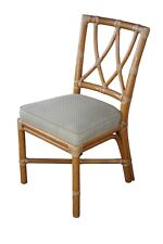 Mcguire modern boho for sale  Dayton