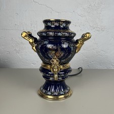Antique porcelain samovar for sale  House Springs