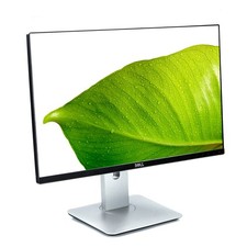 Monitor IPS Dell UltraSharp U2414H 24" Widescreen 1920x1080 LED retroiluminado grau A comprar usado Monitor IPS Dell UltraSharp U2414H 24" Widescreen 1920x1080 LED retroiluminado grau A comprar usado  Enviando para Brazil