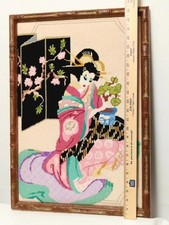 Vintage handmade needlepoint for sale  Zephyrhills