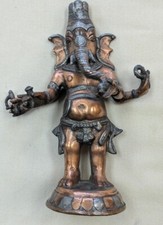 Vintage copper nickel for sale  Deer Park