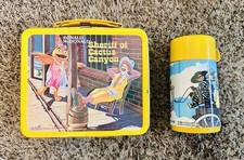 mcdonalds lunch box for sale mcdonalds lunch box for sale San Antonio