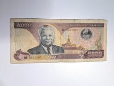 Lao 5000 kip for sale  Red Oak