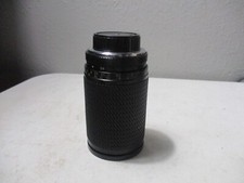 Tokina 300mm f for sale  Toledo