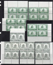 Usado, Paquistão - SG# 216 & 217 Bloco (4) MNH/Placa Posições (8) - Lote 0725317 comprar usado  Enviando para Brazil