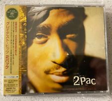 2pac greatest hits for sale  BRIGHTON