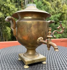 Urna de chá rara antiga imperial russa Samovar (egoísta - 26 cm) comprar usado  Enviando para Brazil