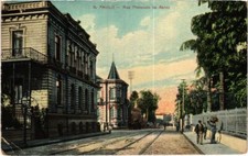 Usado, PC SAO PAULO RUE FLORENCIO DE ABREU BRAZIL (a35365) comprar usado  Enviando para Brazil
