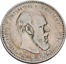 Russland alexander iii gebraucht kaufen  München