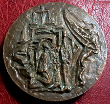 Médaille abstraite justice d'occasion Médaille abstraite justice d'occasion  Nice-