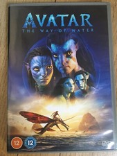 Avatar way water for sale  MAIDENHEAD