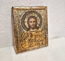 Kleine antike russische gebraucht kaufen  Leipzig