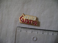 Ussr epinglette broche d'occasion  Meudon