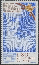 Mali 1976 mnh d'occasion  Lyon VII