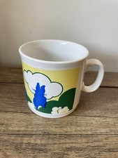 Vintage 1980 easter for sale Vintage 1980 easter for sale  MALDON