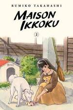 Maison ikkoku collector gebraucht kaufen  Remscheid