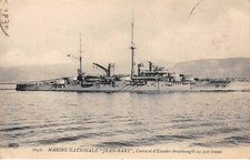 Bateaux san54004 marine d'occasion  France